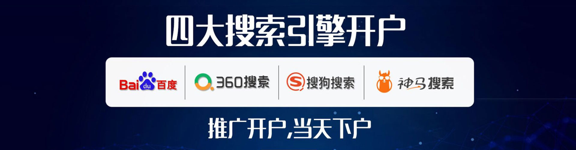 新林小红书信息流